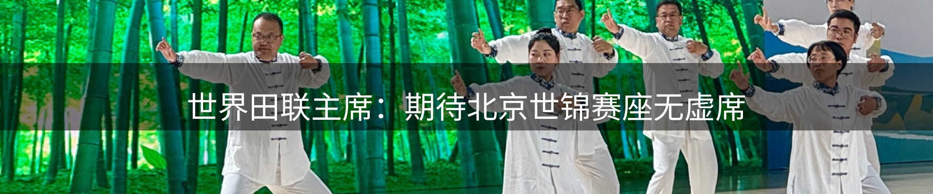 资讯总览
